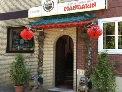 Photo: Mandarin